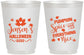 Personalized Halloween 16 oz Frosted Cups - Pumpkin | 250080