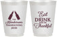 Personalized Thanksgiving 16 oz Frosted Cups - Eat Drink Thankful | 260001