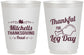 Personalized Thanksgiving 16 oz Frosted Cups - Leg Day | 260033