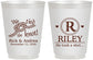 Personalized Wedding 16 oz Frosted Cups - We Tied The Knot | 263
