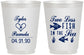 Personalized Wedding 16 oz Frosted Cups - Two Less Fish In The Sea | 270