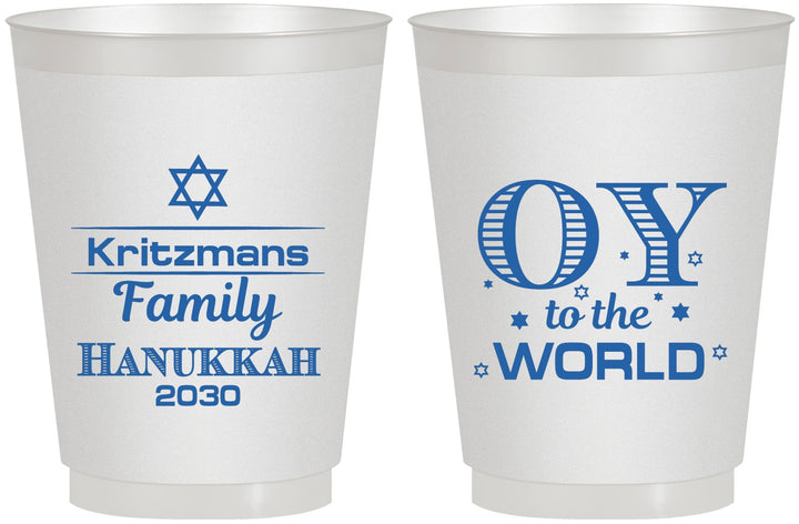 Personalized Hanukkah 16 oz Frosted Cups - Oy To The World | 270000