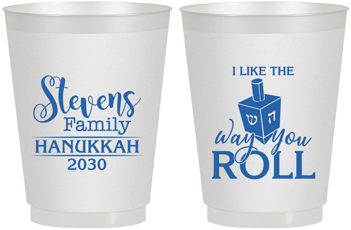 Personalized Hanukkah 16 oz Frosted Cups - Dreidel | 270002