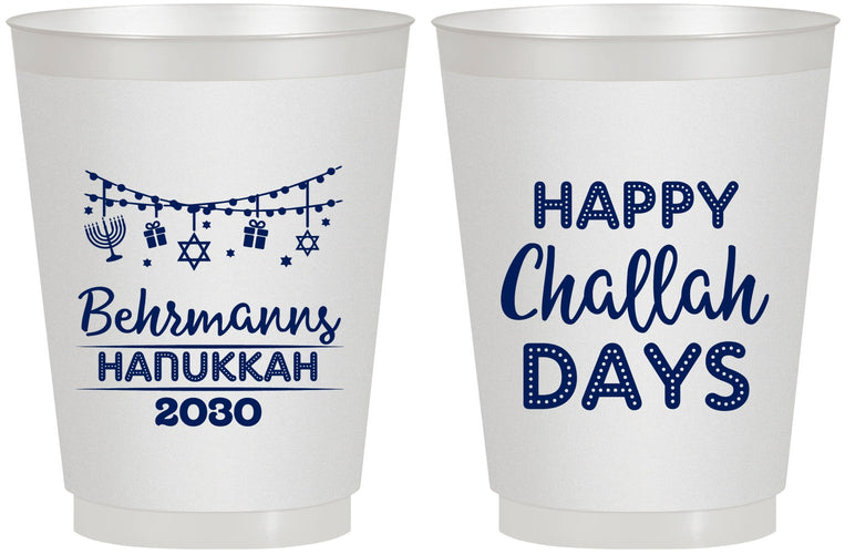 Personalized Hanukkah 16 oz Frosted Cups - Challah Days | 270003
