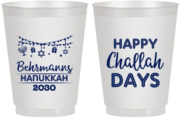 Personalized Hanukkah 16 oz Frosted Cups - Challah Days | 270003