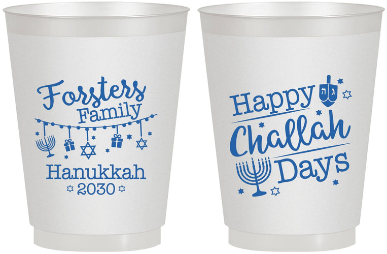 Personalized Hanukkah 16 oz Frosted Cups - Challah Days | 270004