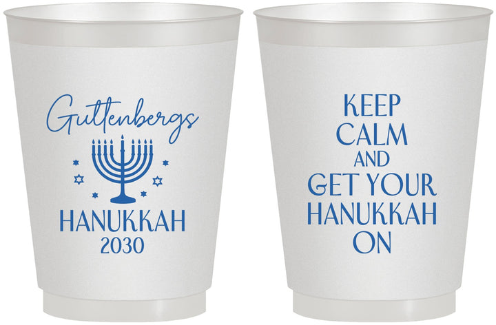 Personalized Hanukkah 16 oz Frosted Cups - Menorah | 270008