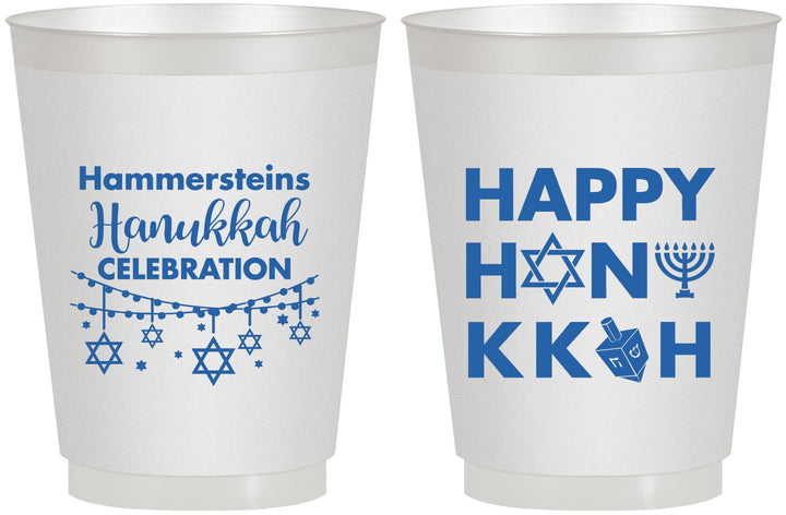 Personalized Hanukkah 16 oz Frosted Cups - Jewish | 270009