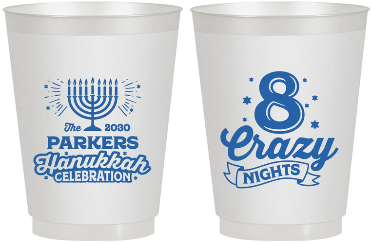 Personalized Hanukkah 16 oz Frosted Cups - Eight Crazy Nights | 270010