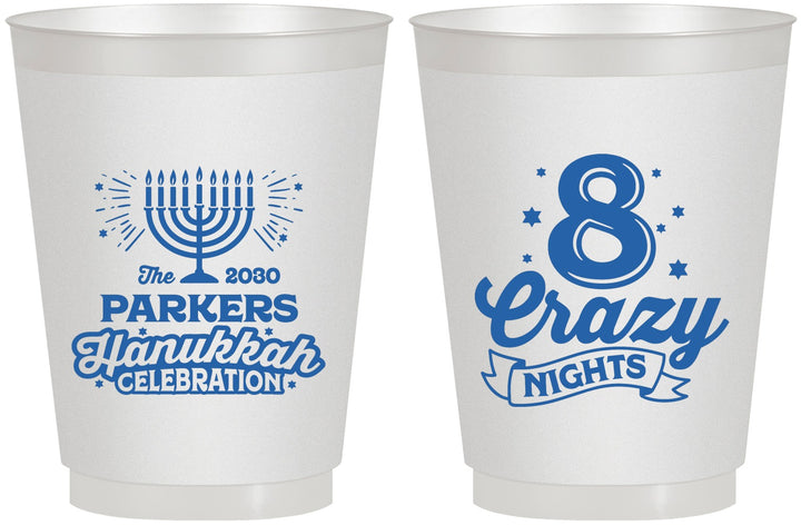 Personalized Hanukkah 16 oz Frosted Cups - Eight Crazy Nights | 270010