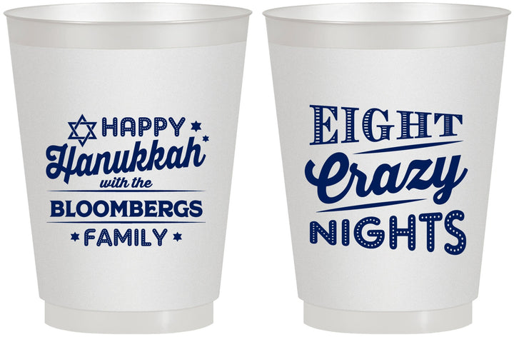 Personalized Hanukkah 16 oz Frosted Cups - Eight Crazy Nights | 270011