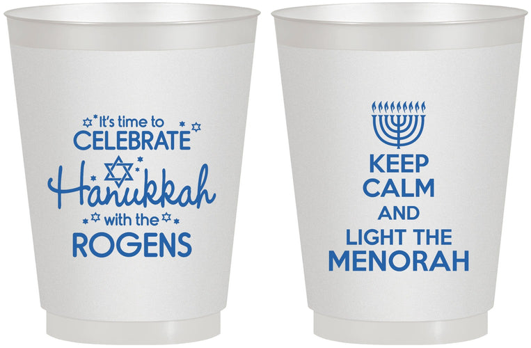 Personalized Hanukkah 16 oz Frosted Cups - Menorah | 270013