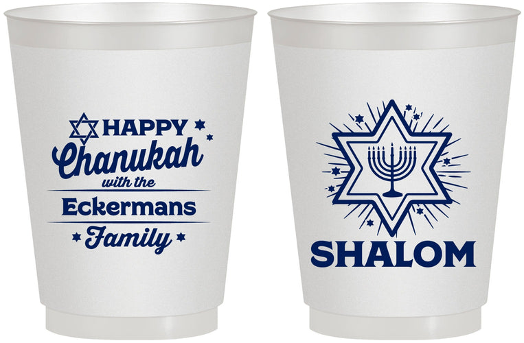 Personalized Hanukkah 16 oz Frosted Cups - Shalom | 270015