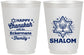 Personalized Hanukkah 16 oz Frosted Cups - Shalom | 270015