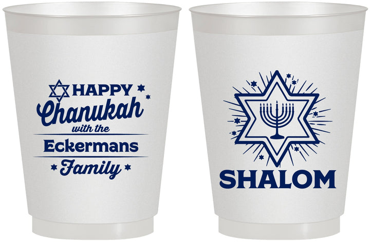 Personalized Hanukkah 16 oz Frosted Cups - Shalom | 270015