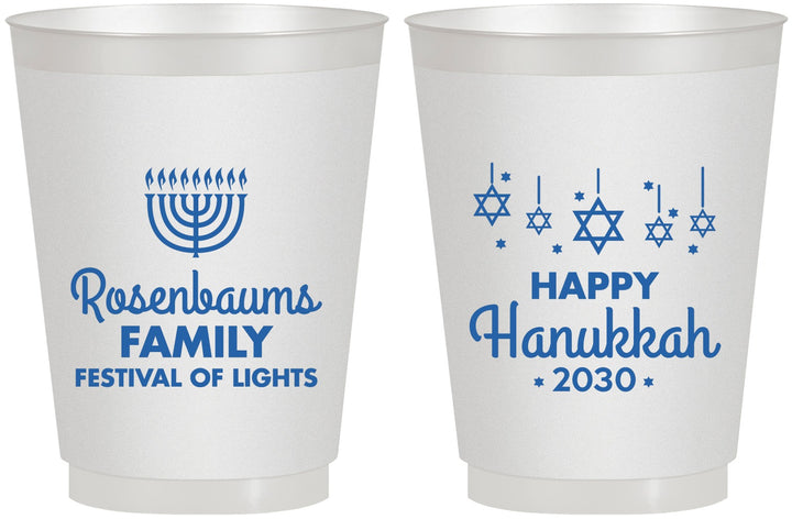 Personalized Hanukkah 16 oz Frosted Cups - Menorah | 270016