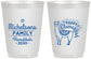 Personalized Hanukkah 16 oz Frosted Cups - Llamakkah | 270017