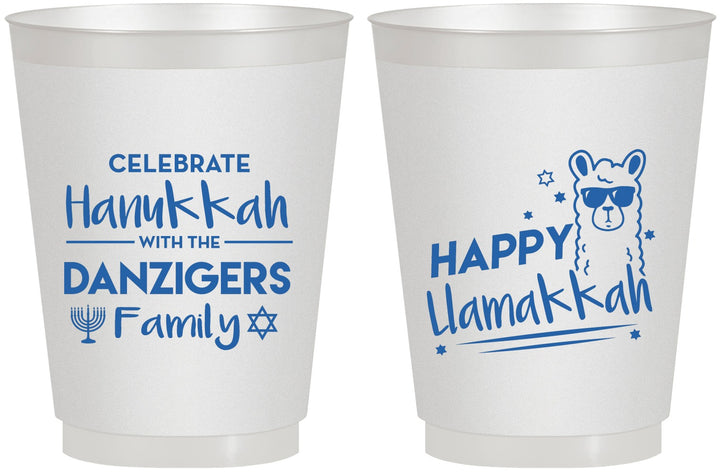 Personalized Hanukkah 16 oz Frosted Cups - Llamakkah | 270018
