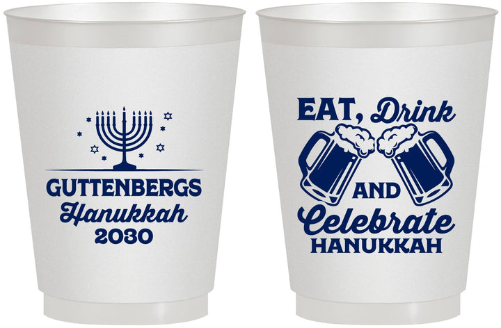 Personalized Hanukkah 16 oz Frosted Cups - Menorah | 270023