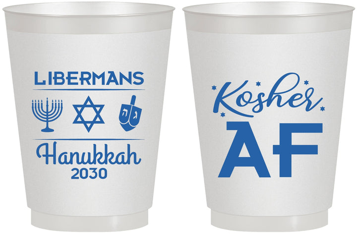 Personalized Hanukkah 16 oz Frosted Cups - Menorah Dreidel | 270024
