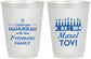 Personalized Hanukkah 16 oz Frosted Cups - Mazel Tov | 270025