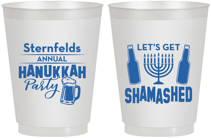 Personalized Hanukkah 16 oz Frosted Cups - Menorah | 270026
