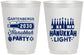 Personalized Hanukkah 16 oz Frosted Cups - Menorah | 270027