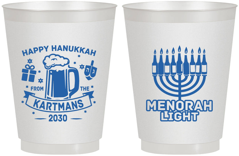Personalized Hanukkah 16 oz Frosted Cups - Menorah | 270028