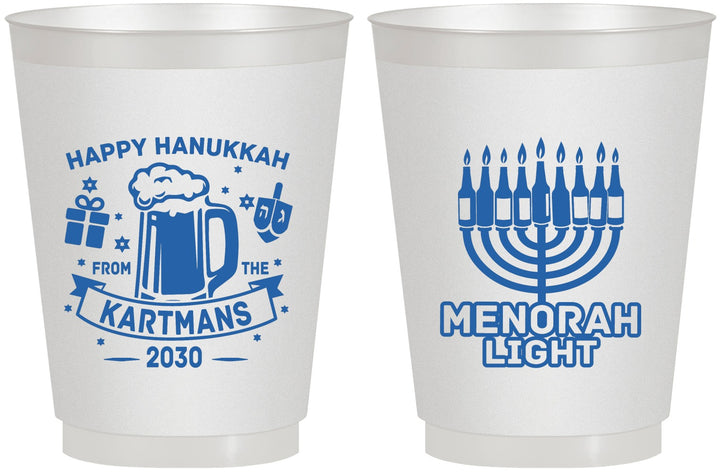 Personalized Hanukkah 16 oz Frosted Cups - Menorah | 270028