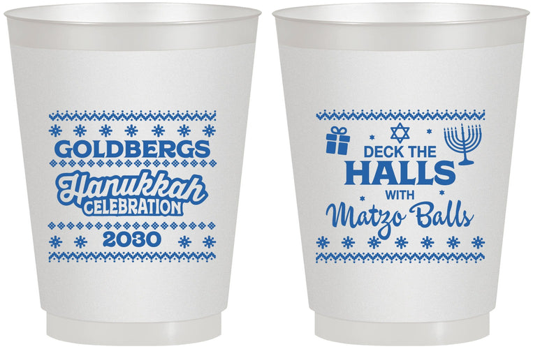 Personalized Hanukkah 16 oz Frosted Cups - Matzo Balls | 270029