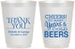 Personalized Wedding 16 oz Frosted Cups - Cheers Years Cold Beers | 271
