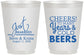Personalized Wedding 16 oz Frosted Cups - Cheers Years Cold Beers | 274