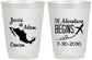 Personalized Wedding 16 oz Frosted Cups - The Adventure Begins | 275
