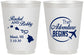 Personalized Wedding 16 oz Frosted Cups - The Adventure Begins | 278