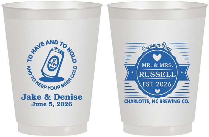 Personalized Wedding 16 oz Frosted Cups - To Have And To Hold | 279