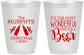 Personalized Christmas 16 oz Frosted Cups - Wonderful Time For A Beer | 280012
