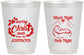Personalized Christmas 16 oz Frosted Cups - Silent Night Holy Night | 280018