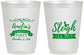 Personalized Christmas 16 oz Frosted Cups - Sleigh All Day | 280031