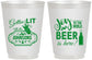 Personalized Christmas 16 oz Frosted Cups - Wine | 280055