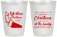 Personalized Christmas 16 oz Frosted Cups - Santa Claus | 280060