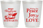 Personalized Christmas 16 oz Frosted Cups - Peace Joy Love | 280070