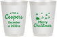 Personalized Christmas 16 oz Frosted Cups - Santa Claus | 280079