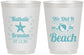 Personalized Wedding 16 oz Frosted Cups - We Did It On The Beach | 287