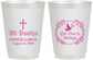 Personalized Baptism 16 oz Frosted Cups - Mi Bautizo | 290000