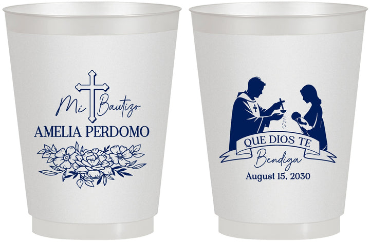 Personalized Baptism 16 oz Frosted Cups - Mi Bautizo | 290001