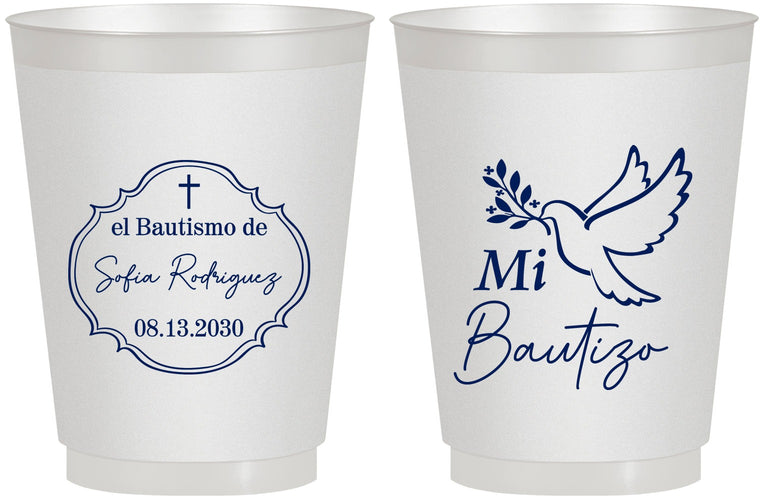 Personalized Baptism 16 oz Frosted Cups - Mi Bautizo | 290002