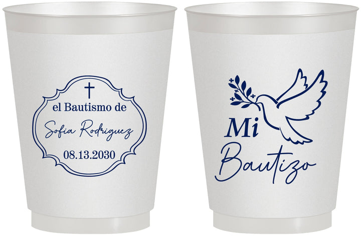 Personalized Baptism 16 oz Frosted Cups - Mi Bautizo | 290002