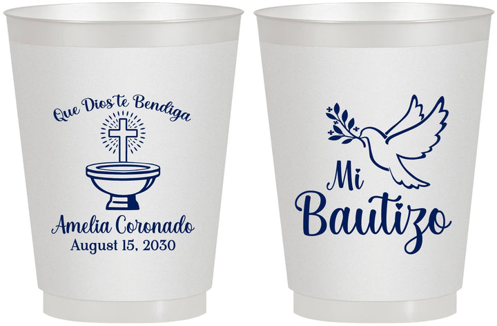 Personalized Baptism 16 oz Frosted Cups - Mi Bautizo | 290003