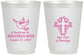 Personalized Baptism 16 oz Frosted Cups - Mi Bautizo | 290004