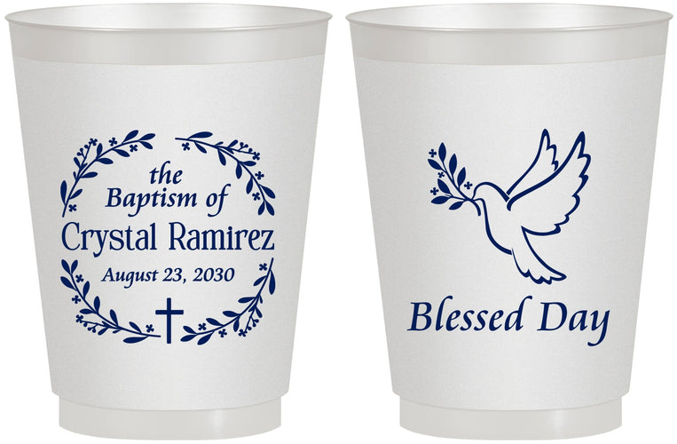 Personalized Baptism 16 oz Frosted Cups - Blessed Day | 290006